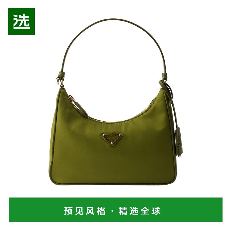 1h可退 香港直邮Prada Re-Edition 2005 Re-Nylon Saffiano迷你手