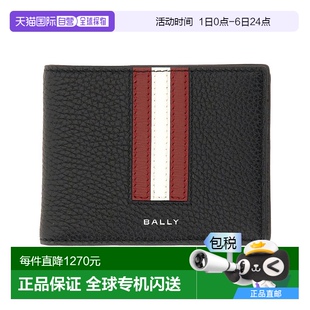 1小时内可退 钱包巴利 欧洲直邮bally 男士