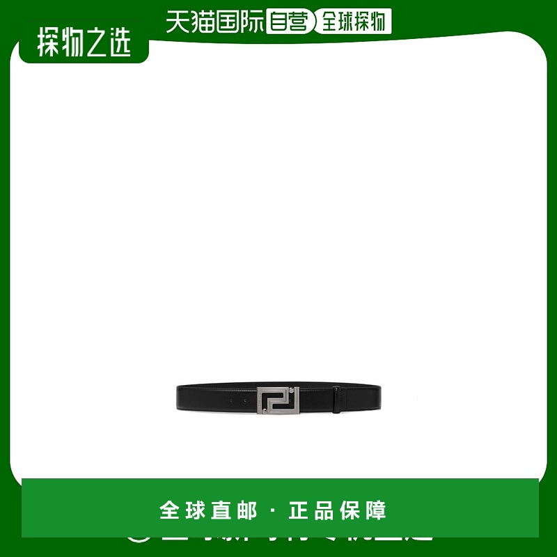 香港直邮Versace Greca搭扣皮带 1013861DVTP1
