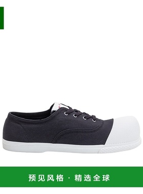 香港直邮Marni 帆布运动鞋 SNZU018400P8267