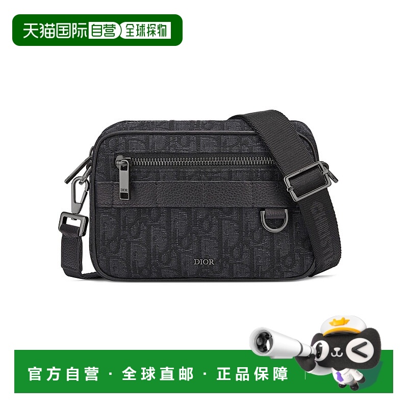 1h可退 香港直邮DIOR 迪奥 男士 迷你 Safari 信使包(附肩带) K