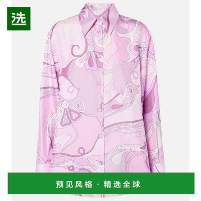 1h可退 香港直邮Emilio Pucci 璞琪 女士 Orchidee 真丝斜纹布衬