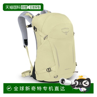 歐洲直郵Osprey小鷹Hikelite26通用星光黃尼龍 滌綸遠(yuǎn)足背旅行