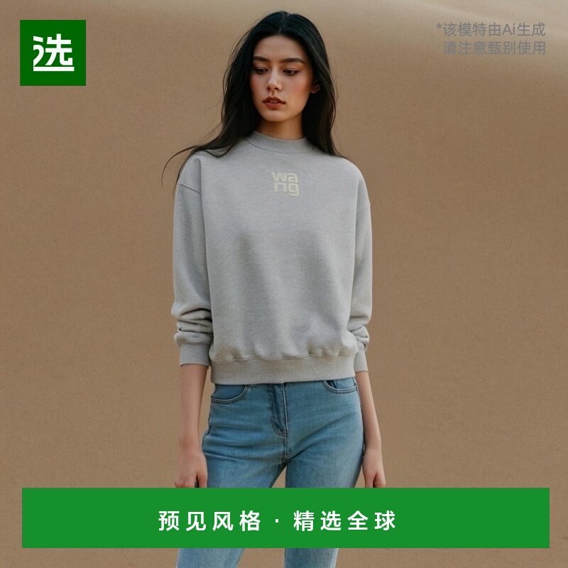欧洲直邮ALEXANDER WANG 女士针织毛衣4CC3241508050圆领长袖