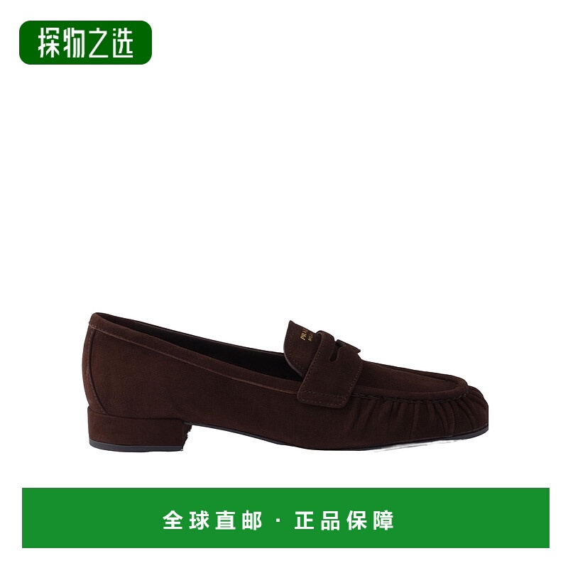 香港直邮Prada 圆头乐福鞋 1D175O008F020普拉达