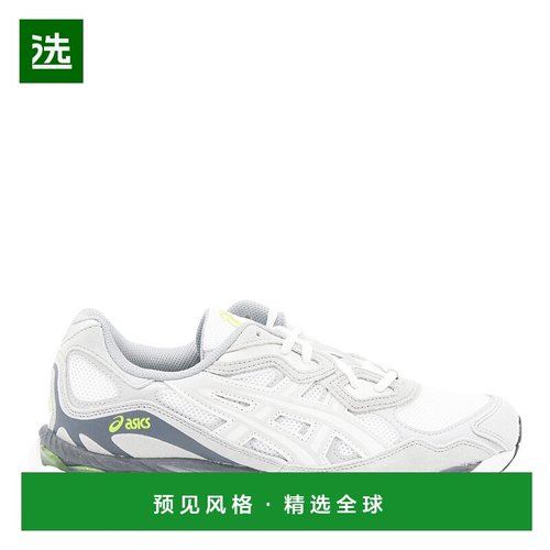 1h可退 香港直邮Asics 亚瑟士 男士 GEL-NYC 白色灰色运动鞋 1203