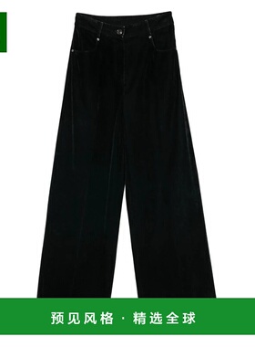 香港直邮FORTE FORTE 女士休闲裤 14340MYPANTS64978F48M5015NOTT