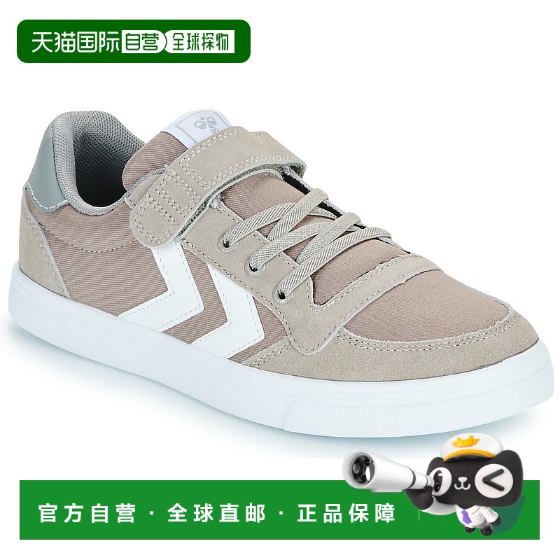 欧洲直邮hummel 童款 SLIMMER STADIL LOW JR 低帮板鞋 灰色