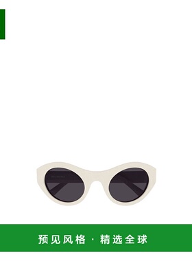 1h可退 香港直邮Balenciaga 巴黎世家 女士 1E4X4ID0A 眼镜 BB025