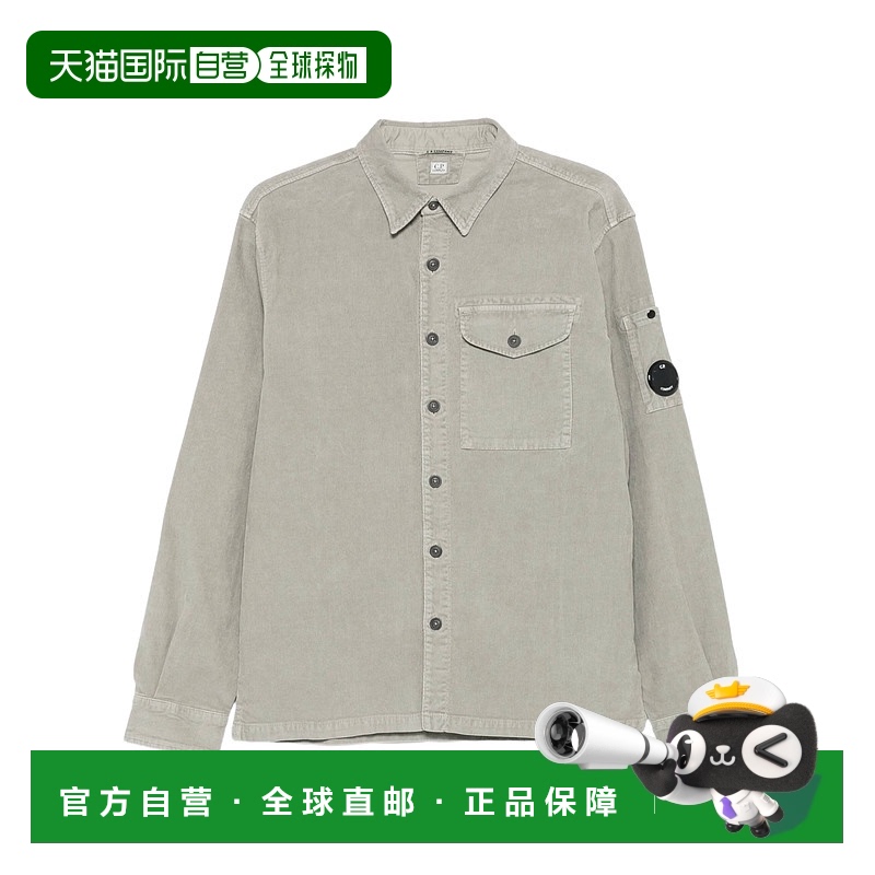 1h可退 欧洲直邮c.p.company 男士 衬衫