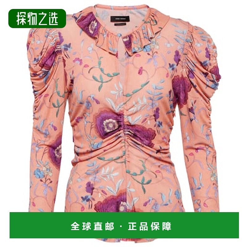 香港直邮Isabel Marant 伊莎贝尔·玛兰 女士 Jen 花朵天鹅绒上衣