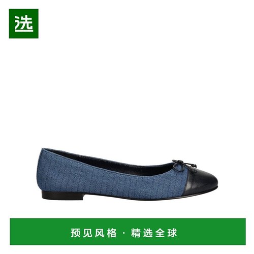香港直邮Tory Burch 绗缝芭蕾舞鞋 159391一脚蹬