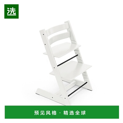 欧洲直邮Stokke Tripp Trapp® 椅子 - 山毛榉木