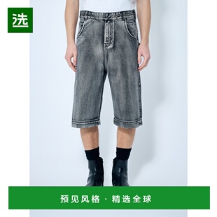 1h可退 香港直邮Entire Studios 男士 D 工装短裤 ES2570CGCHARGR