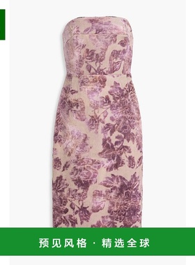 1h可退 香港直邮Dries Van Noten 德赖斯·范诺顿 女士 Diao 抹胸