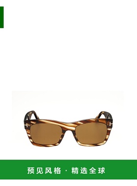 香港直邮Tom Ford 方框太阳镜 FT1062汤姆福特