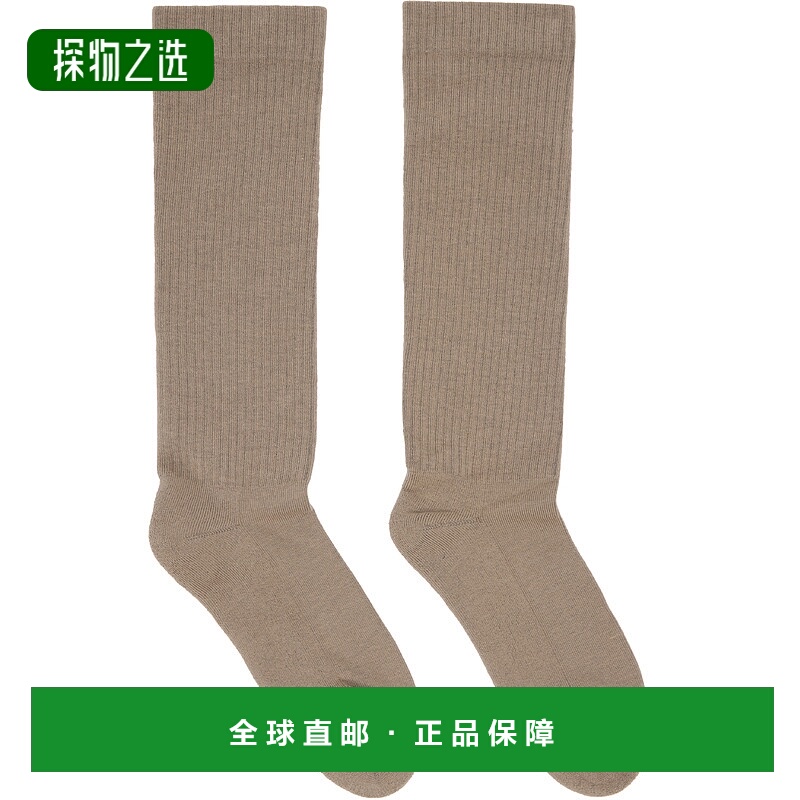 香港直邮Tom Ford 汤姆·福特 男士 灰褐色 Concordians Pentagra