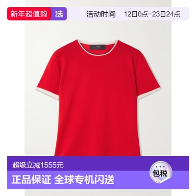 1h可退 香港直邮Arch4 女士 Selcombe two-tone 层叠感有机羊绒上