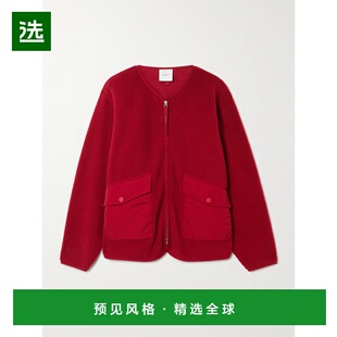 1h可退 香港直邮VARLEY 女士 Marina shell-trimmed recycled-fle