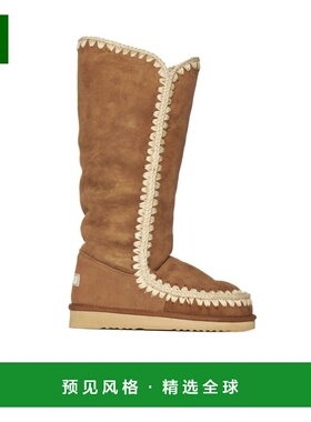 香港直邮MOU 女士靴子 FW101002ACOG CO 棕色 Brown Boots & Boot