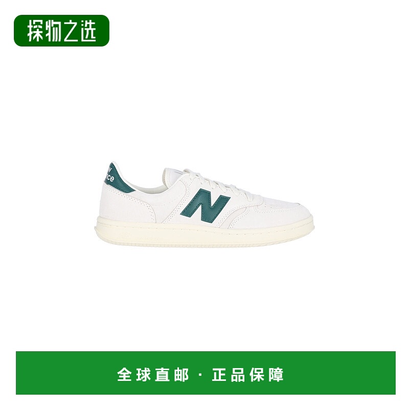 1h可退 香港直邮New Balance 新百伦 男士 白色运动鞋 CT500CG