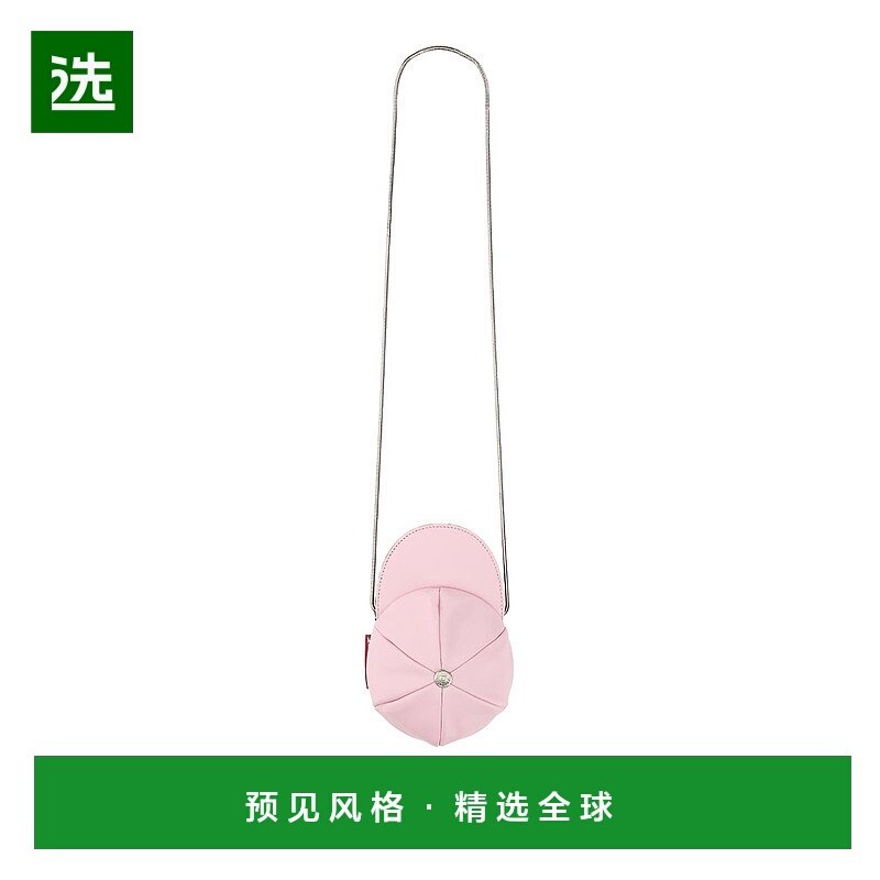 1h可退 欧洲直邮MOSCHINO 女士斜挎包311932920222手提包贝壳包,箱包皮具/热销女包/男包,通用款女包,淘宝优惠券,粉丝福利购,淘宝优惠卷