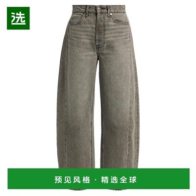 1h可退 【美国直邮】veronica beard 女士 牛仔裤