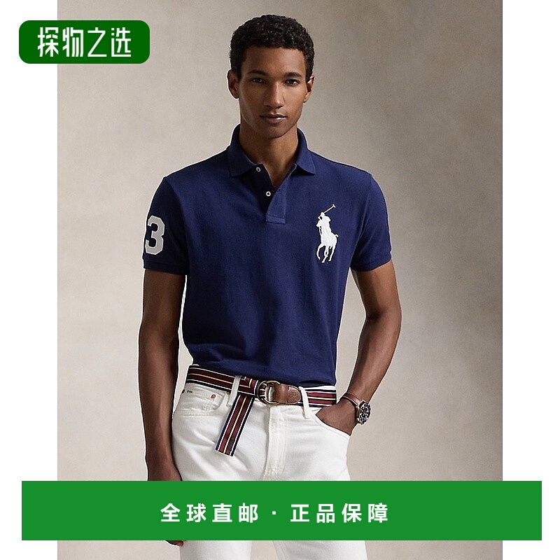 欧洲直邮RALPH LAUREN拉夫劳伦 Polo超合身珠地棉Polo衫
