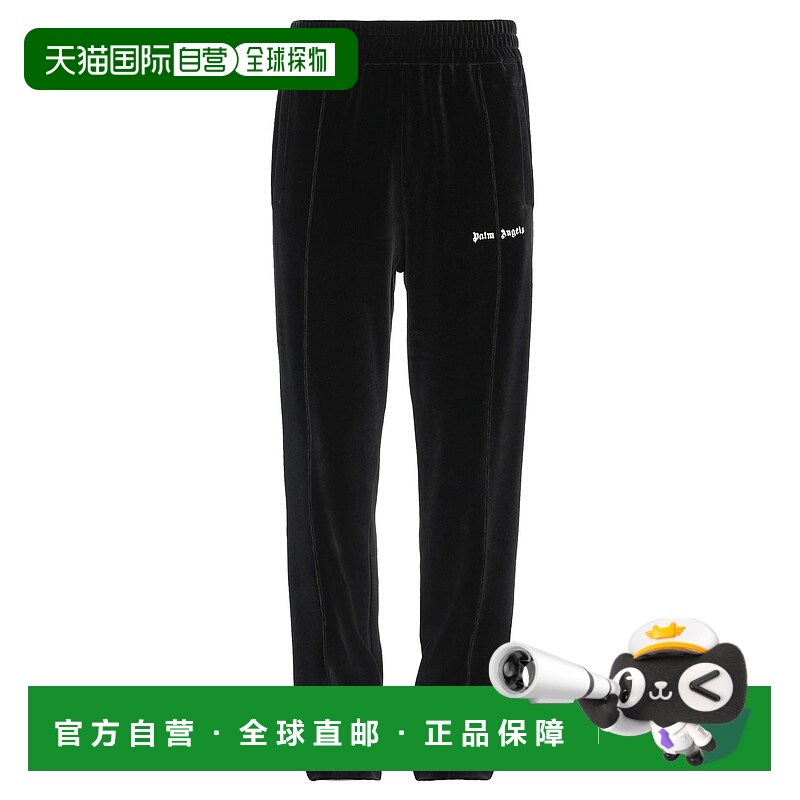 1h可退 香港直邮Palm Angels 棕榈天使 男士 休闲长裤 black黑色