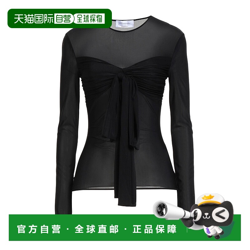 1h可退 香港直邮Blumarine 蓝色情人 女士 上衣 black黑色 舒适时