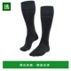 舒 香港直邮Falke 1h可退 袜子 男士 RACE black黑色 SK7 16101