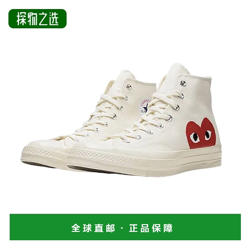 韩国直邮CDG PLAY川久保玲X匡威1970s联名男女高帮帆布鞋150204c