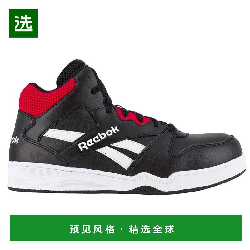 【美国直邮】Reebok Work|BB4500 防滑复合鞋头工作鞋运动鞋