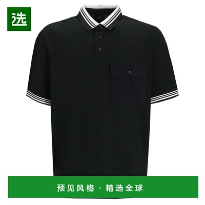 1h可退 香港直邮Armani Exchange 男士 XM000303AF10366/MB107 PO