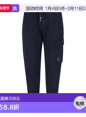 1h可退 香港直邮cp company 男士 工装运动裤 RFCMSP720A006372G