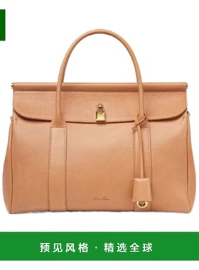 香港直邮Loro Piana Loom bag L32 手提包 FAO1139单肩包