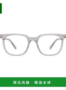 1h可退 香港直邮Zegna 杰尼亚 男士 GRIGIO/ALTRO 醋纤眼镜 EZ527