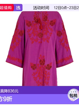 1h可退 香港直邮ANTIK BATIK 女士 短款连衣裙 pink粉色 舒适时尚