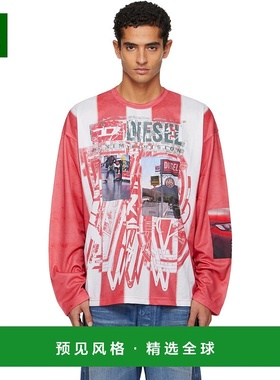 香港直邮Diesel 迪赛 男士 红色 T-Ruby T 恤 A195390LKCC