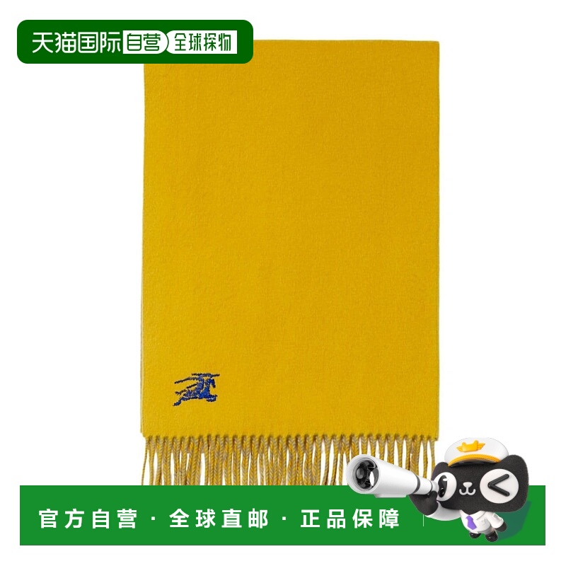 欧洲直邮BURBERRY/博柏利 男士 围巾披肩博柏利羊绒