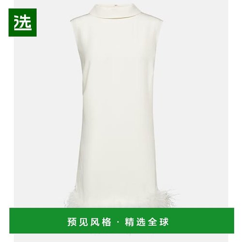 1h可退 香港直邮RIXO 女士 Bridal Candice 羽毛边真丝迷你连衣裙