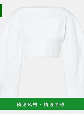 1h可退 香港直邮Jacquemus 女士 La Chemise Barco 棉质衬衫