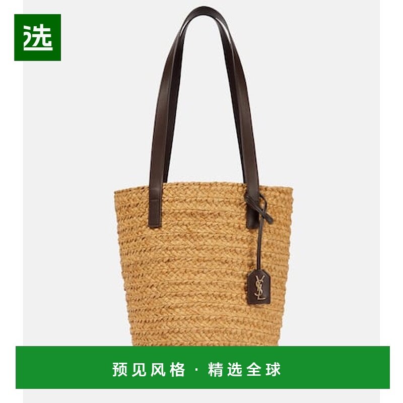 1h可退 香港直邮Saint Laurent 圣罗兰 女士 Panier 小号拉菲草编