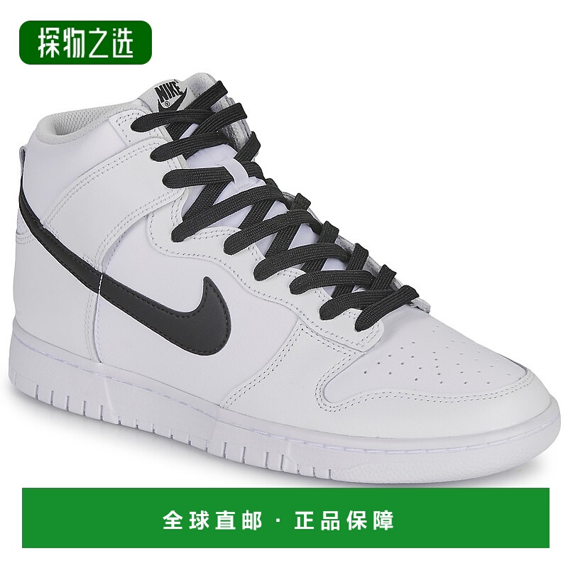 欧洲直邮Nike 耐克 DUNK HIGH RETRO 男士鞋子高帮板鞋 DJ6189-10