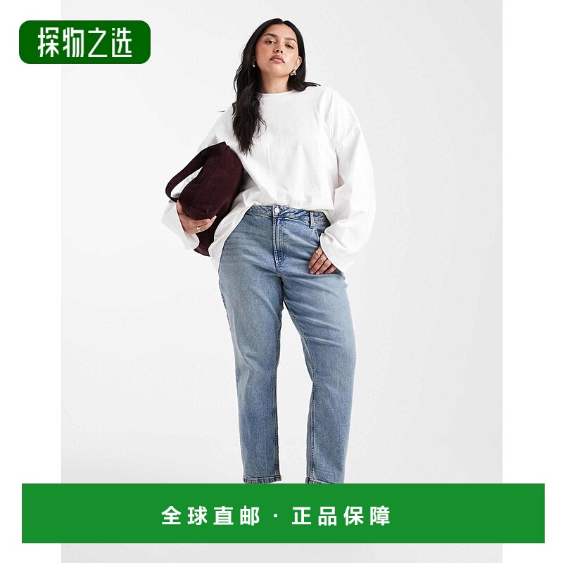 香港直邮ASOS 女士 Curve 设计修身舒适中长蓝色牛仔裤