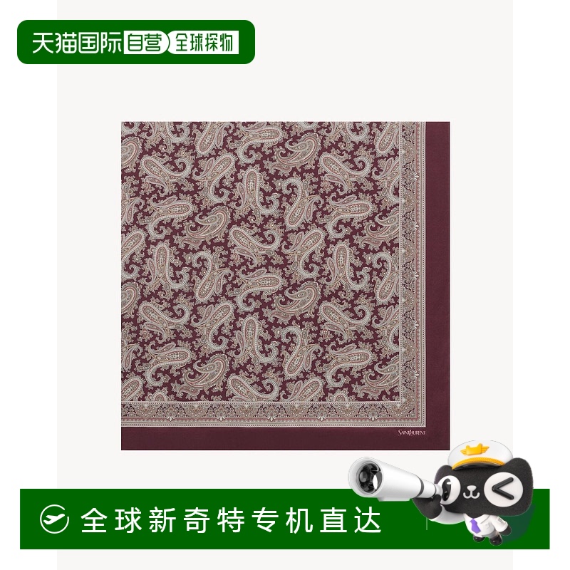 欧洲直邮YSL（2025新品）佩斯利真丝查米尤斯绸缎大围巾