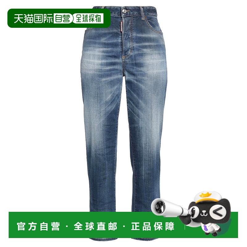 1h可退 香港直邮Dsquared2 二次方 女士 牛仔长裤 blue蓝色 舒适