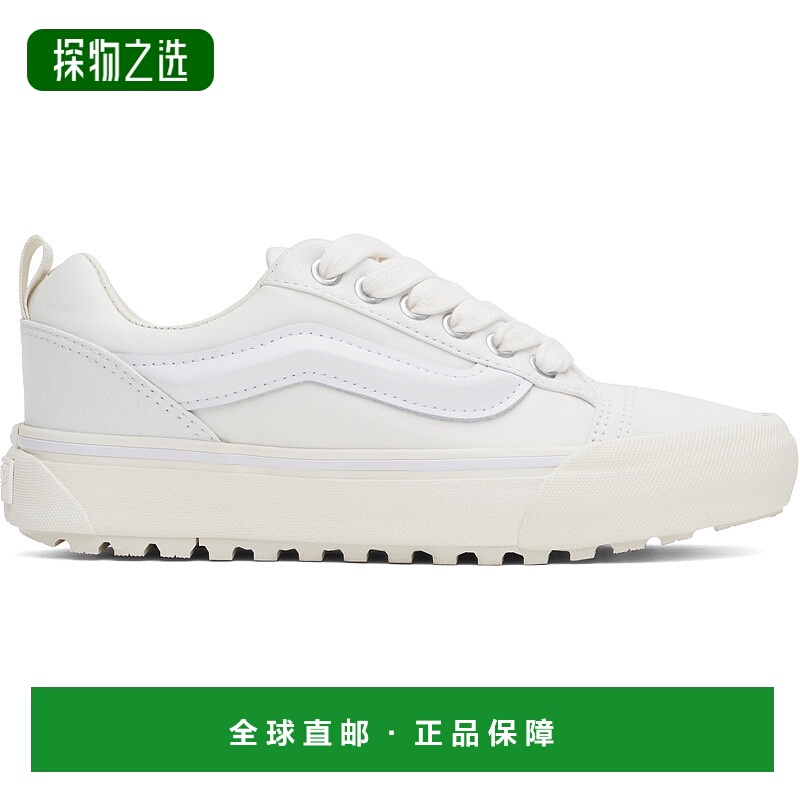 1h可退 香港直邮Vans 范斯 男士 白色 Knu Skool Mte-1 运动鞋 VN