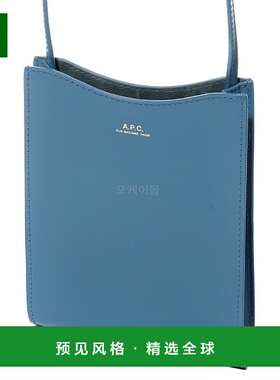 韩国直邮A.P.C Jamie颈袋 牛皮材质手拿包 PXBMW F63412 IAX