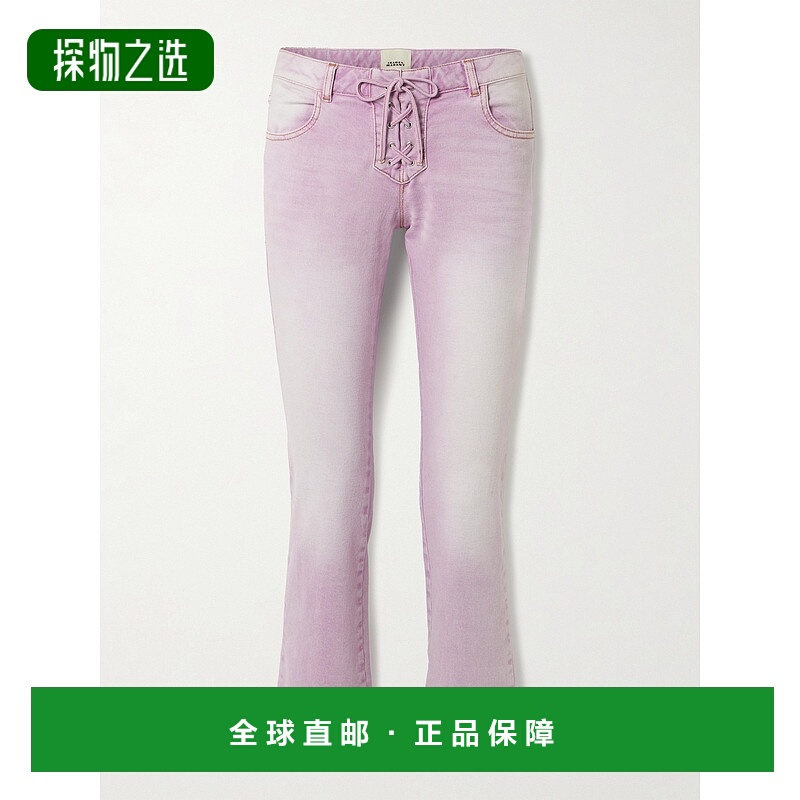 香港直邮Isabel Marant 伊莎贝尔·玛兰 女士 Valen 系带喇叭牛仔